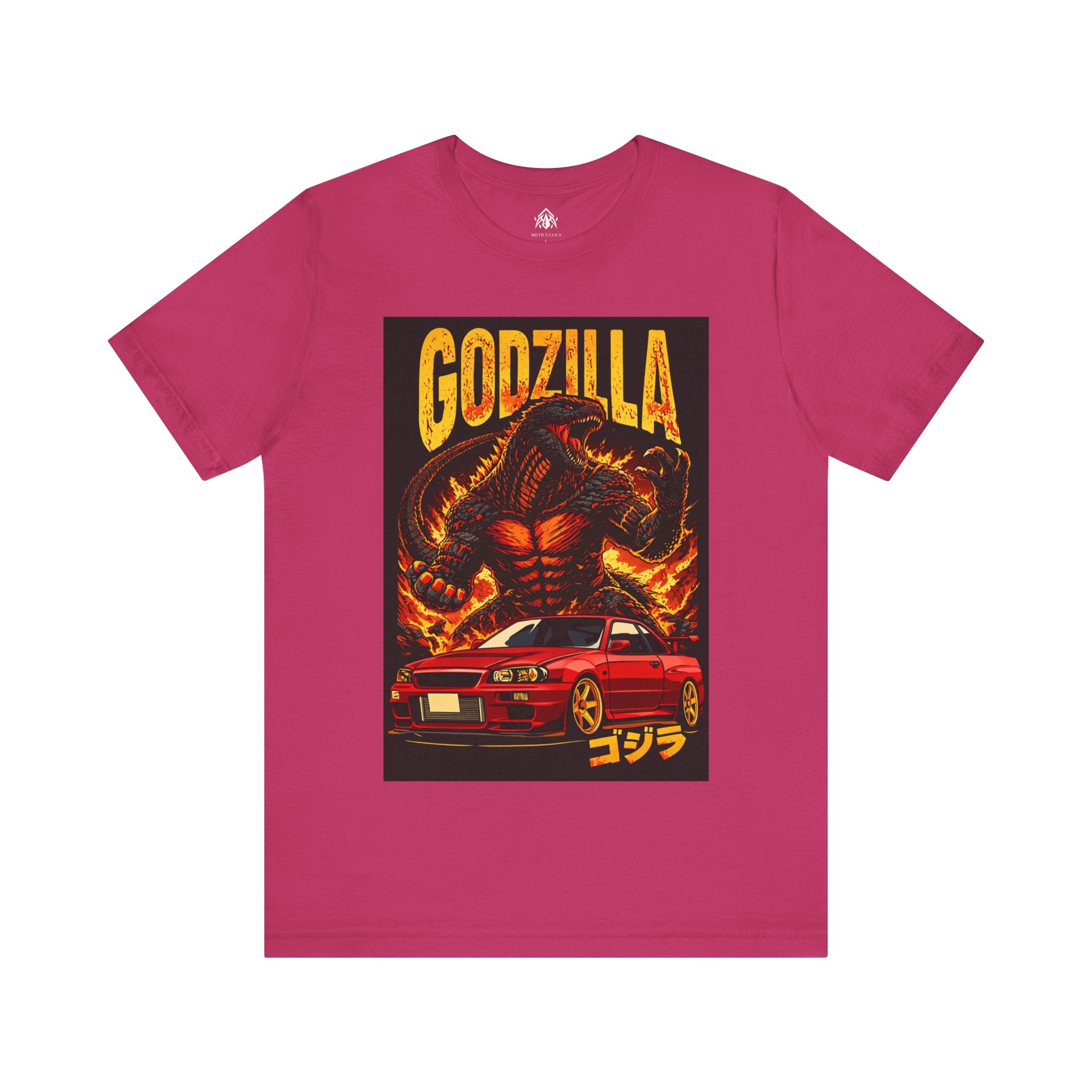 Godzilla Retro Poster T-Shirt (Anime Legends Drop