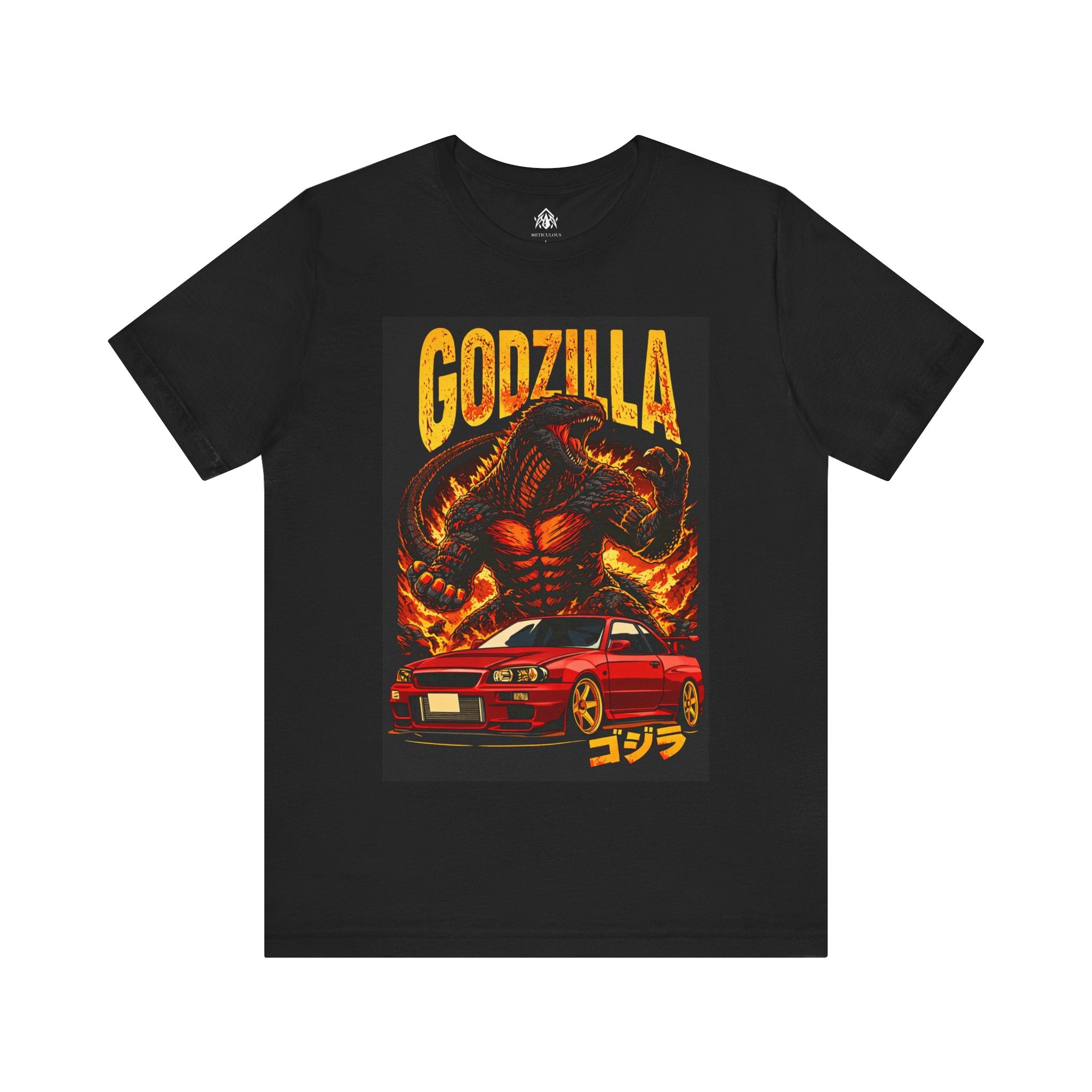 Godzilla Retro Poster T-Shirt (Anime Legends Drop