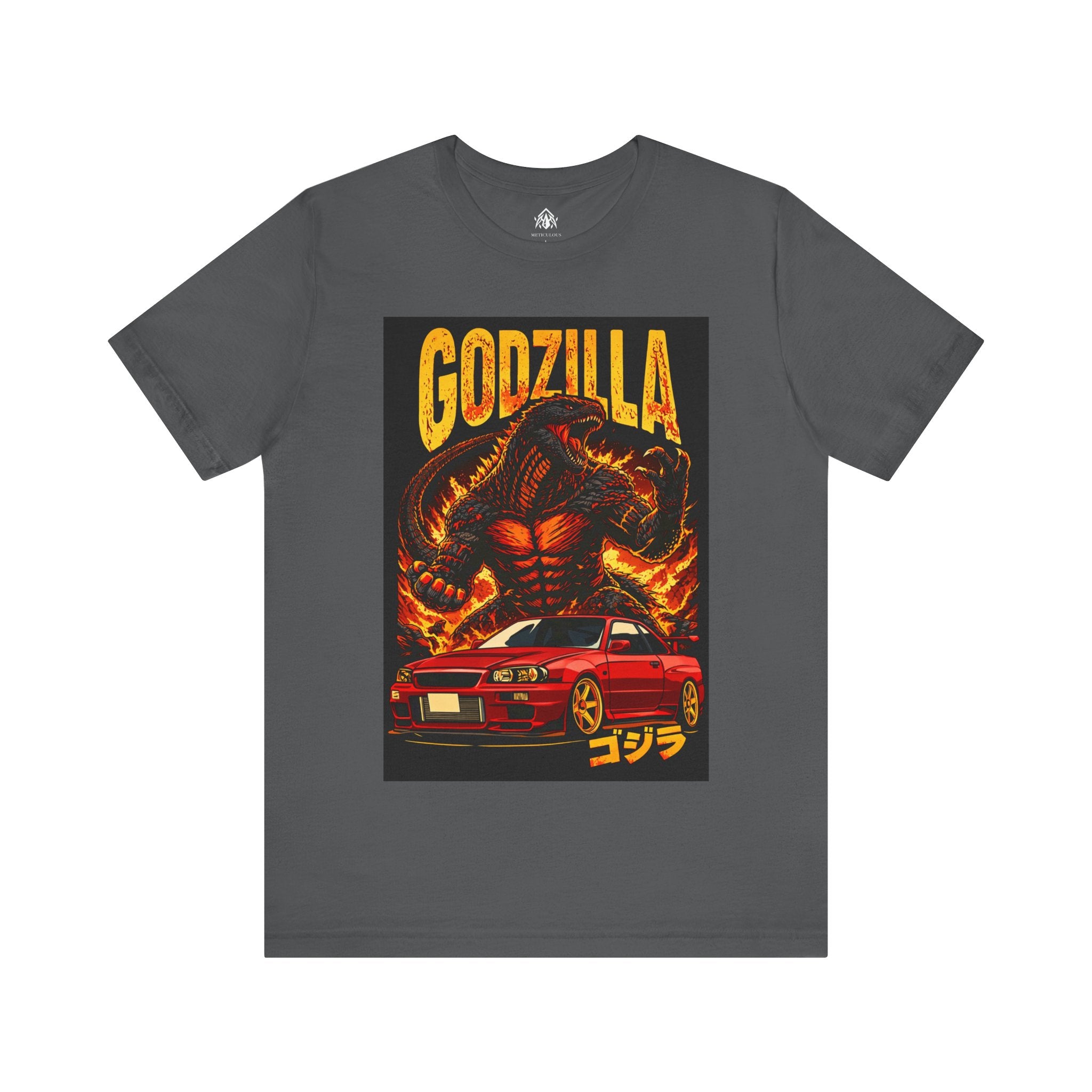 Godzilla Retro Poster T-Shirt (Anime Legends Drop